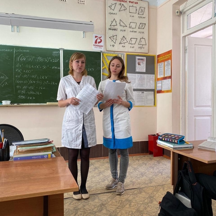 11 марта Студенты медколледжа Быкова Ксения и Николенко Анна провели для учащихся 7-9классов лекции о вреде &quot;энергетиков&quot;.