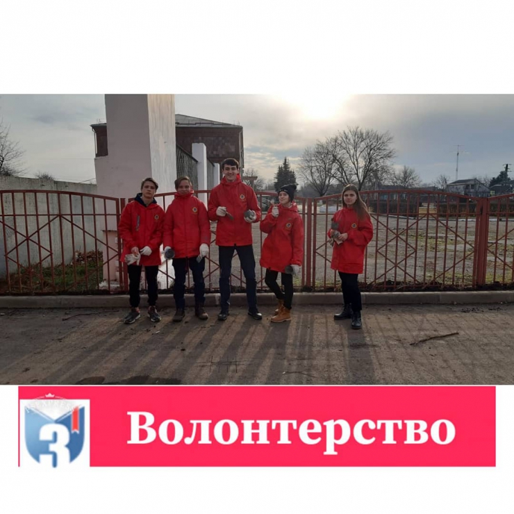 26 декабря Волонтеры школы приняли участие в краевой антинаркотической акции &quot;Кубань без наркотрафарета&quot;.
