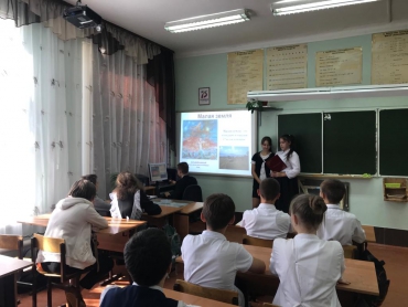 Урок Мужества по памятным местам Кубани прошел в 8 "В" классе.