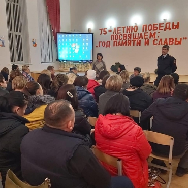 21 января прошло Общешкольное родительское собрание "Осторожно Снюс"