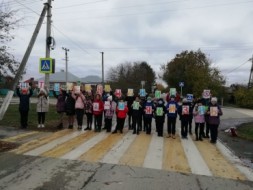 В рамках Всемирного Дня ребёнка учащиеся школы приняли участие в челлендже 