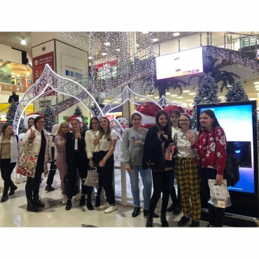 15 декабря ученики школы 5-10 классов  посетили торгово - развлекательный комплекс "Красная площадь" в г.Краснодаре